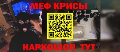 ГАЛЛЮЦИНОГЕННЫЕ ГРИБЫ Нальчик