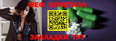 ГАЛЛЮЦИНОГЕННЫЕ ГРИБЫ Нальчик