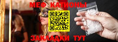 хмурый Нарткала