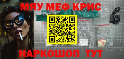 хмурый Нарткала