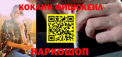 хмурый Нарткала
