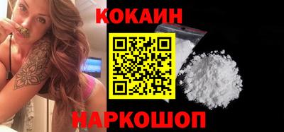 хмурый Нарткала