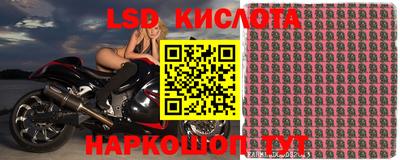 хмурый Нарткала