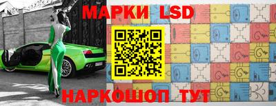 ГАЛЛЮЦИНОГЕННЫЕ ГРИБЫ Нальчик