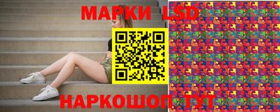 хмурый Нарткала