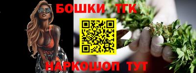 ГАЛЛЮЦИНОГЕННЫЕ ГРИБЫ Нальчик