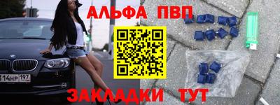 ГАЛЛЮЦИНОГЕННЫЕ ГРИБЫ Нальчик