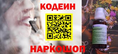 ГАЛЛЮЦИНОГЕННЫЕ ГРИБЫ Нальчик