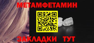 хмурый Нарткала