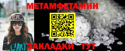хмурый Нарткала