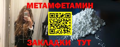 хмурый Нарткала