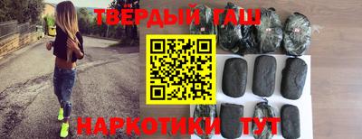 хмурый Нарткала