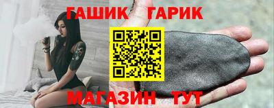 ГАЛЛЮЦИНОГЕННЫЕ ГРИБЫ Нальчик