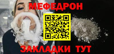 ГАЛЛЮЦИНОГЕННЫЕ ГРИБЫ Нальчик