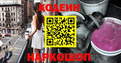 хмурый Нарткала