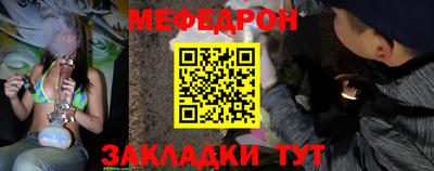 ГАЛЛЮЦИНОГЕННЫЕ ГРИБЫ Нальчик