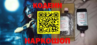ГАЛЛЮЦИНОГЕННЫЕ ГРИБЫ Нальчик