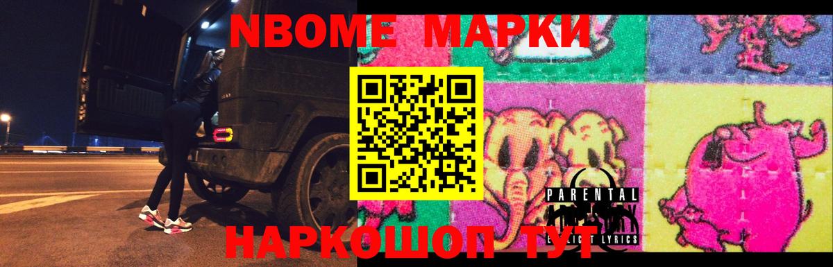 ЛСД экстази ecstasy  Вход с VPN  ЛСД экстази кислота  LSD-25 экстази  Тула 